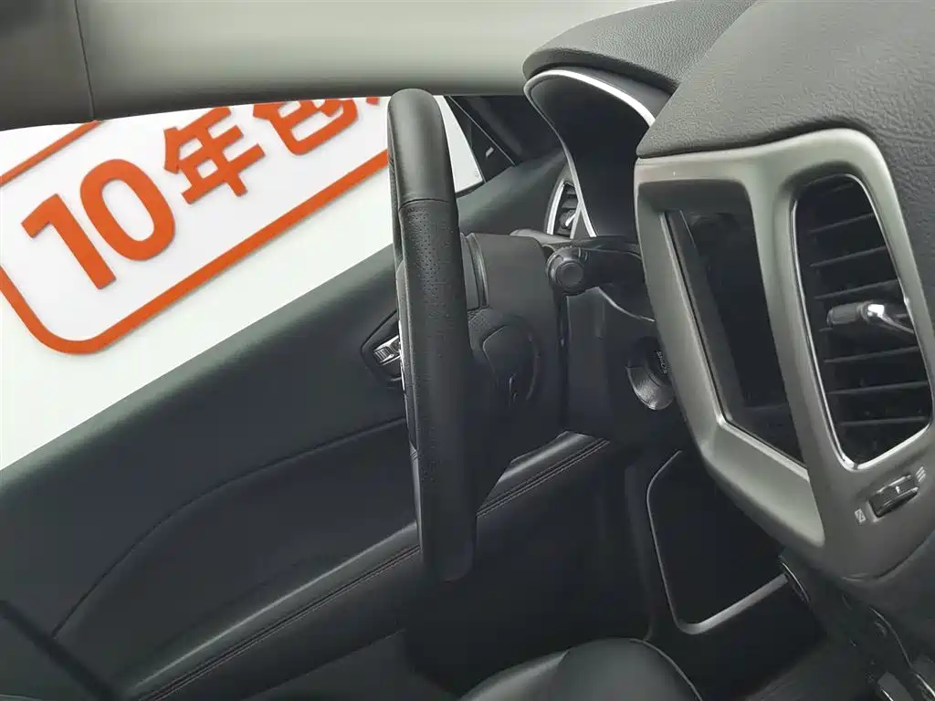 Jeep Compass 2021 — фото 22