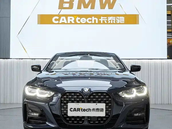 BMW 4 Series 2023