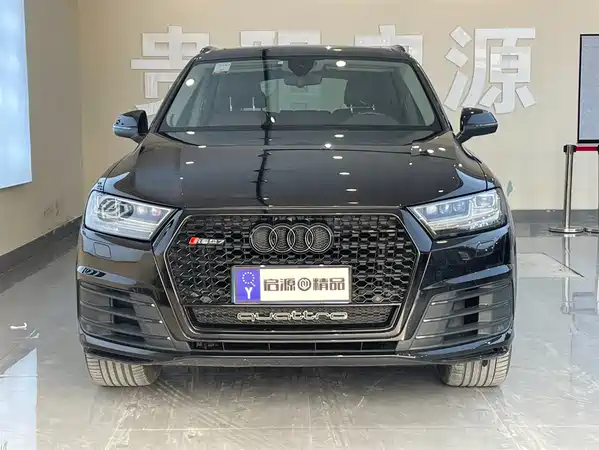 Audi Q7 2016