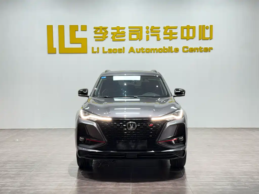 Changan CS75PLUS 2021 — фото 2