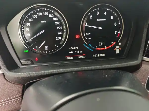 BMW X2 2021