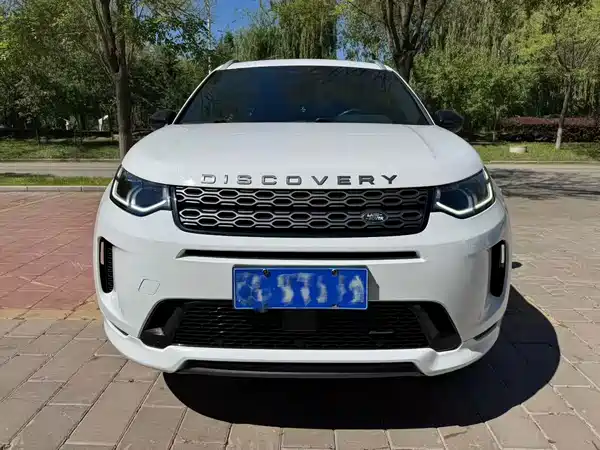 Land Rover Discovery Sport 2023