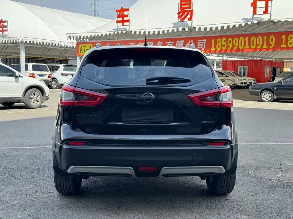 Nissan Qashqai 2023 — фото 10