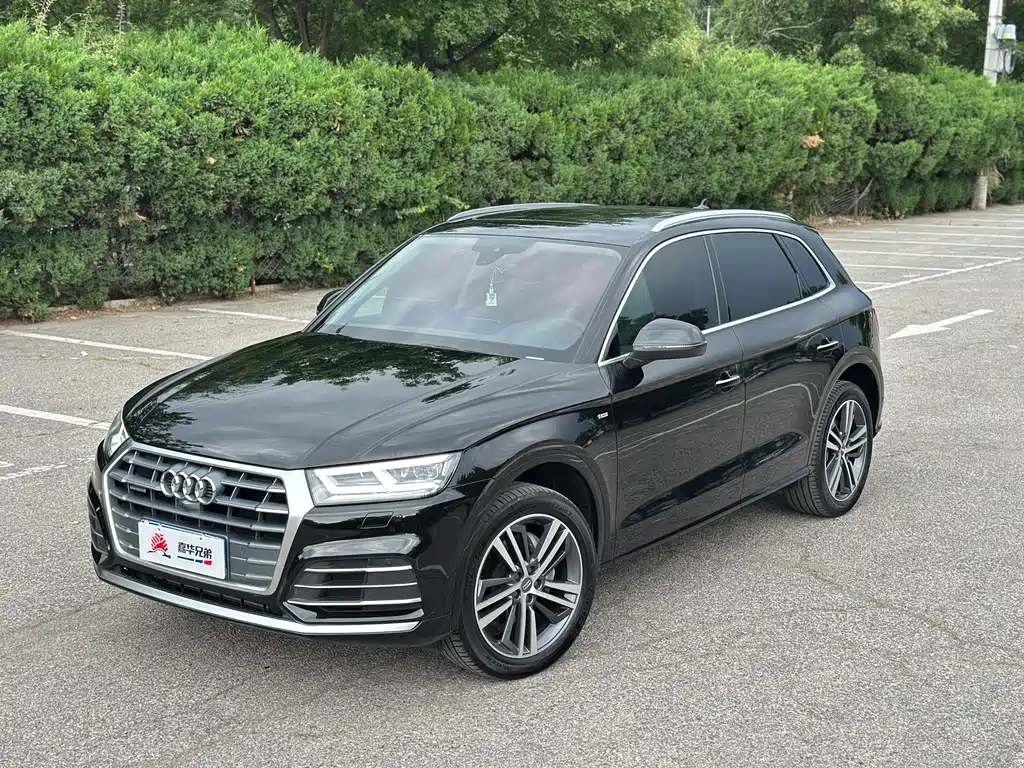Audi Q5L 2021 — фото 3