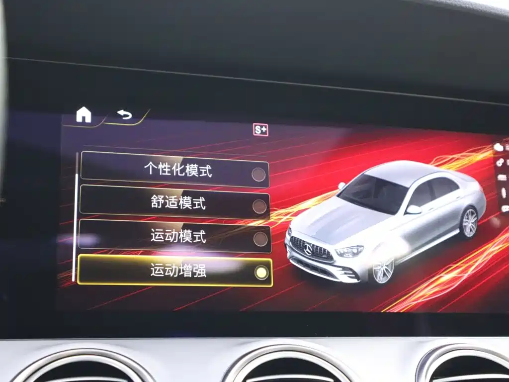 Mercedes-Benz E-Class AMG 2023 — фото 15
