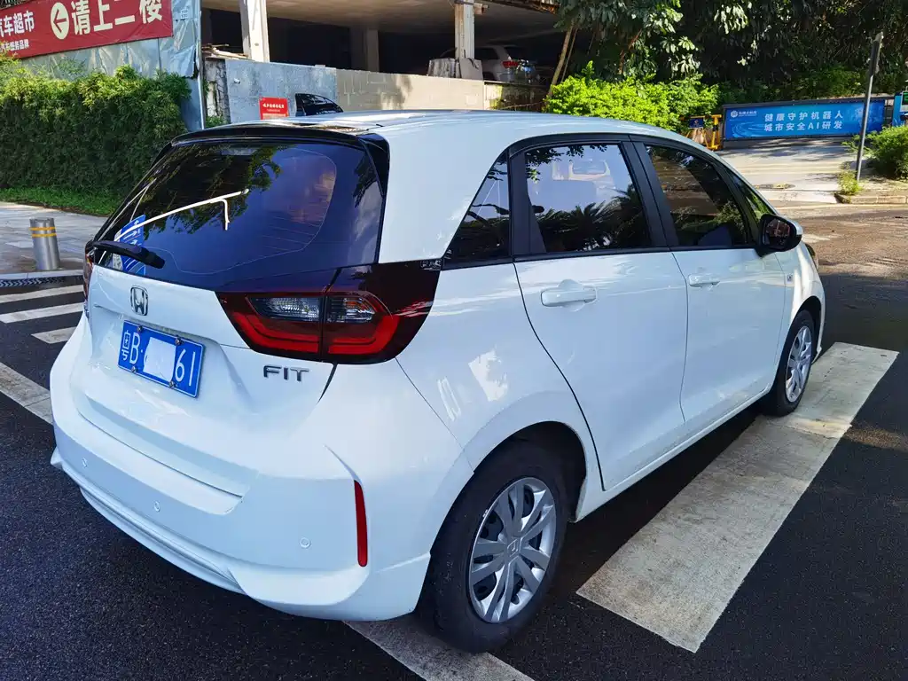 Honda Fit 2022