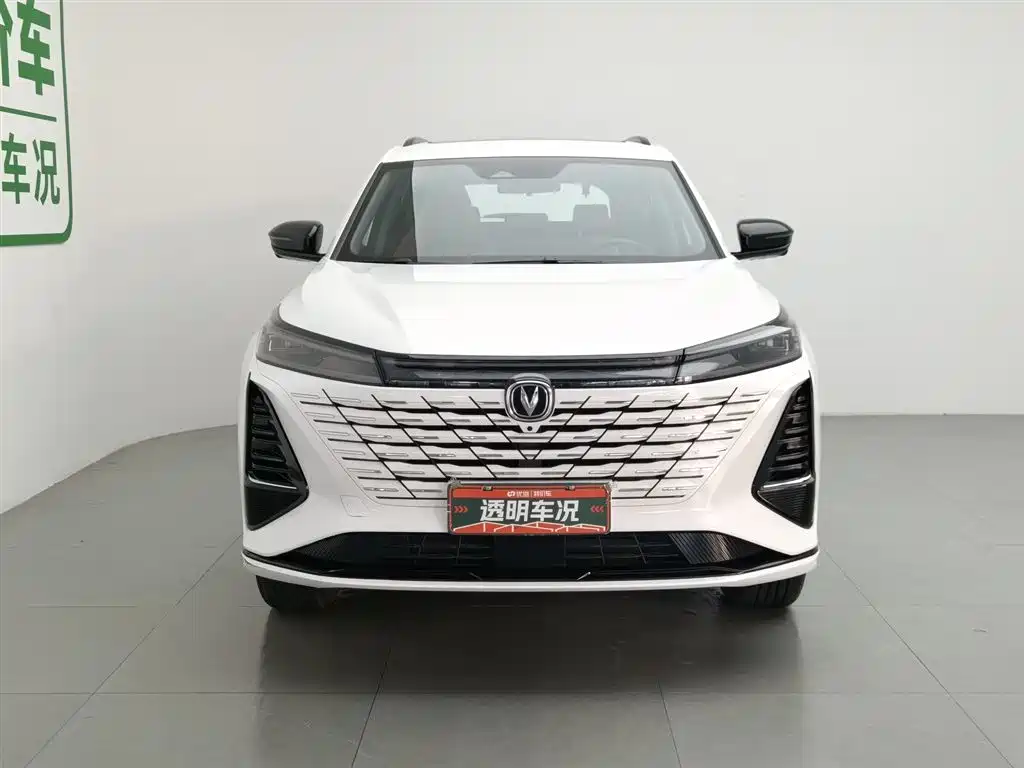 Changan CS75 PLUS 2025 — фото 3