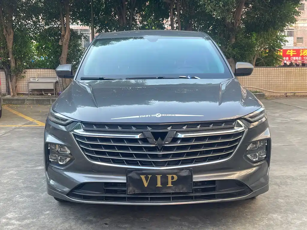 Wuling Victory 2021 — фото 2