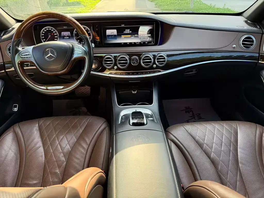 Mercedes-Benz S-Class 2017 — фото 5