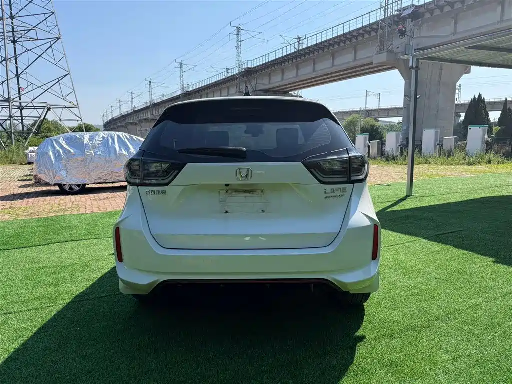 Honda Life 2023