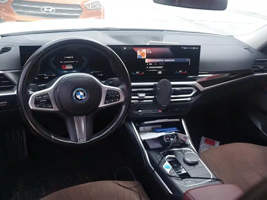 BMW i3 2023 — фото 12