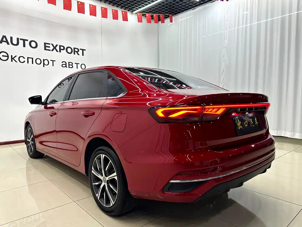 Geely Emgrand 2022