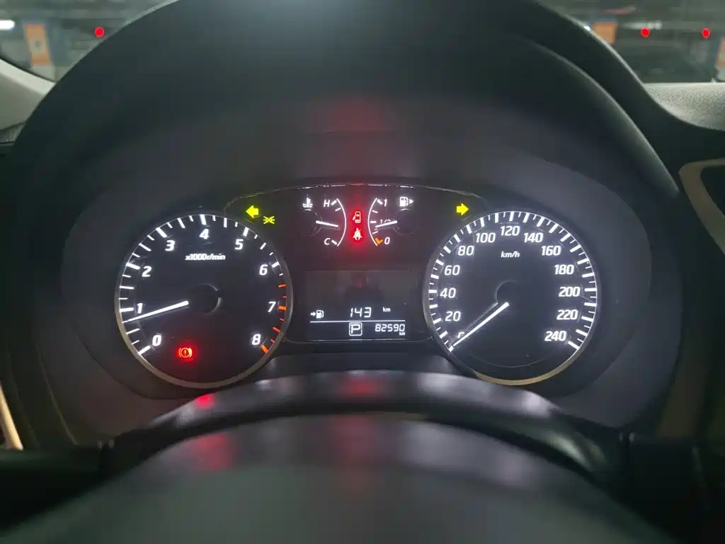 Nissan Sylphy 2018