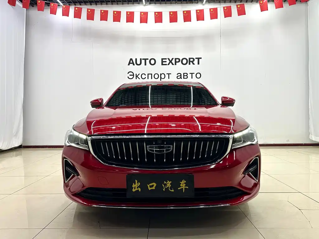 Geely Emgrand 2022