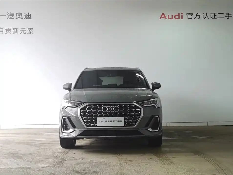 Audi Q3 2024 — фото 14