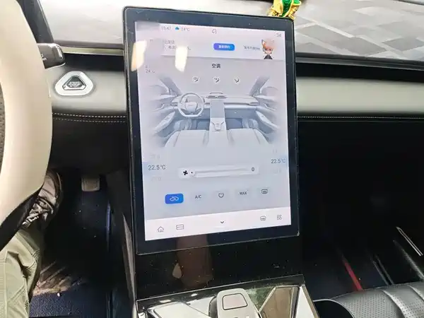 Dongfeng Haohan 2023