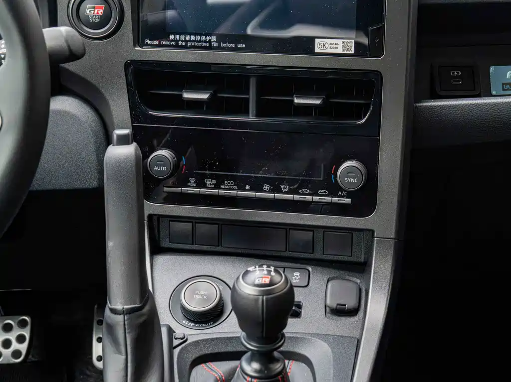 Toyota GR YARIS 2026 — фото 15