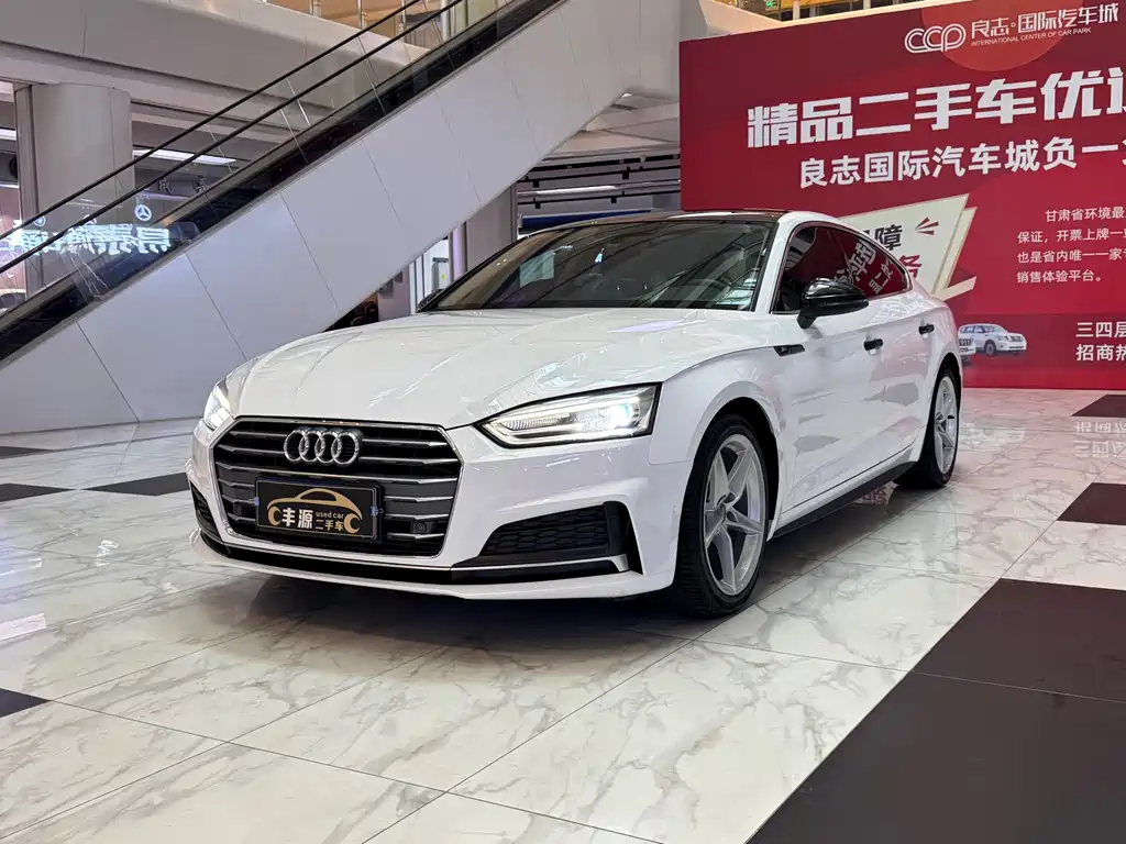 Audi A5 2018 — фото 1