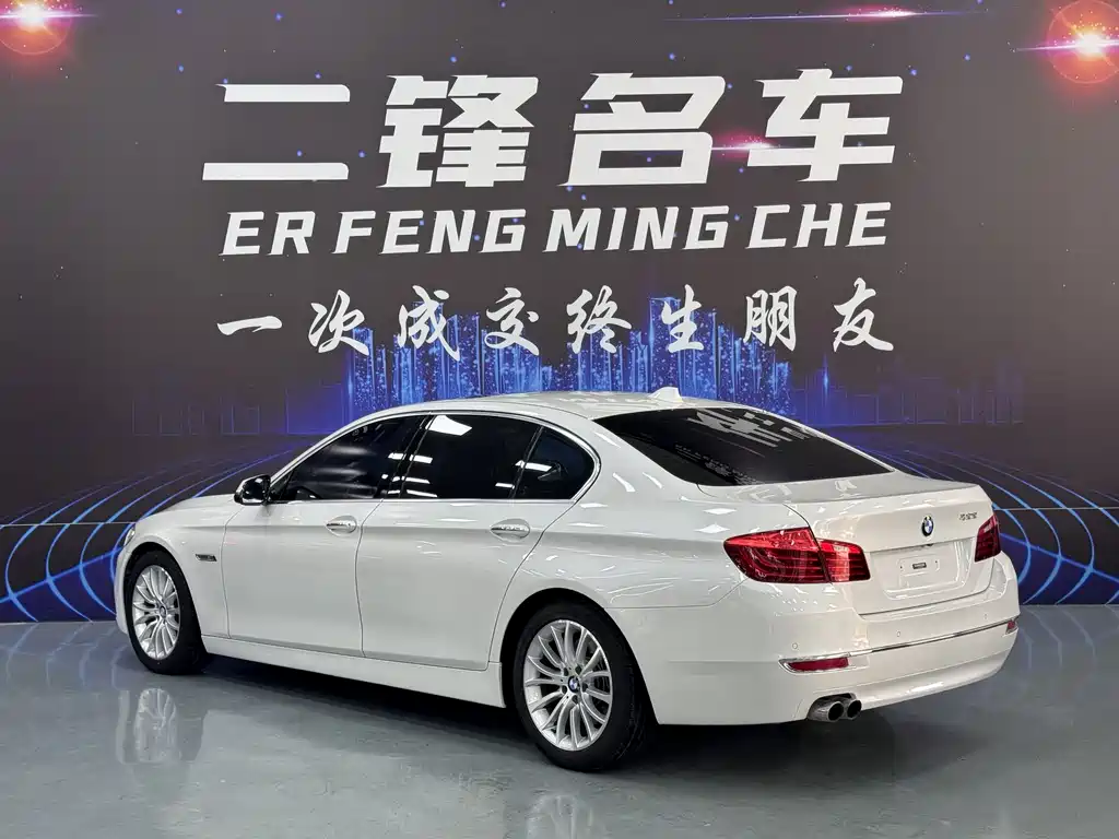 BMW 5 Series 2016 — фото 6