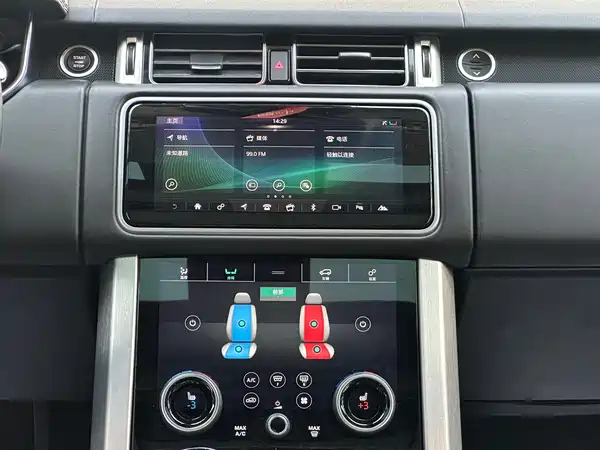 Land Rover Range Rover 2018
