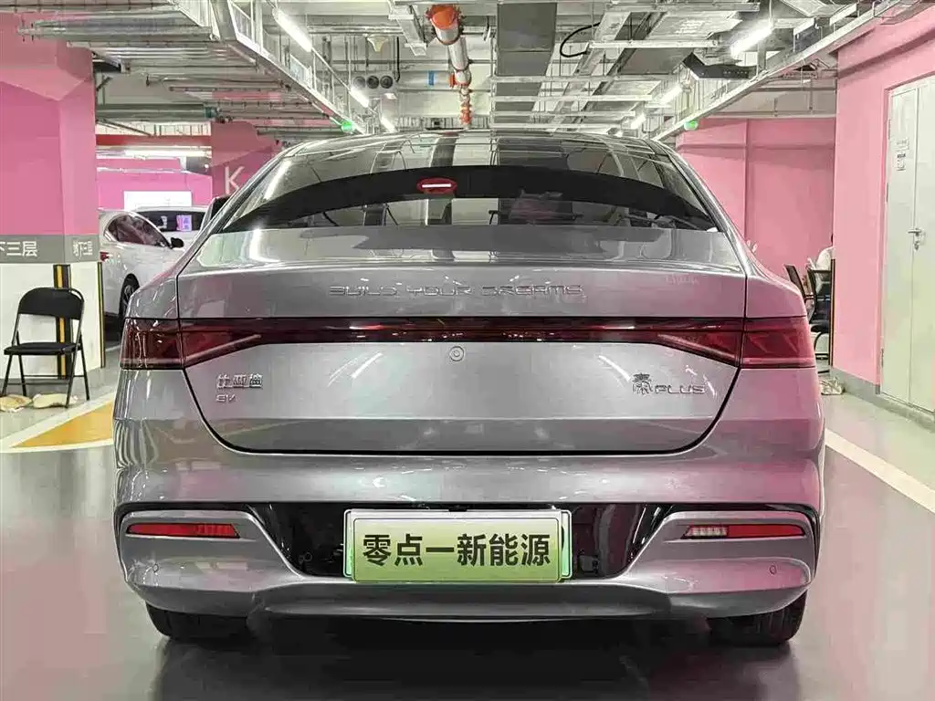 BYD Qin PLUS 2022 — фото 4