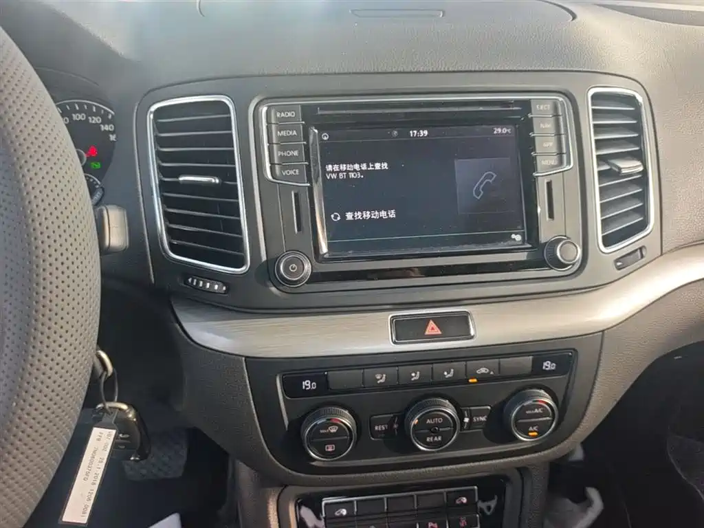 Volkswagen Sharan 2019 — фото 13