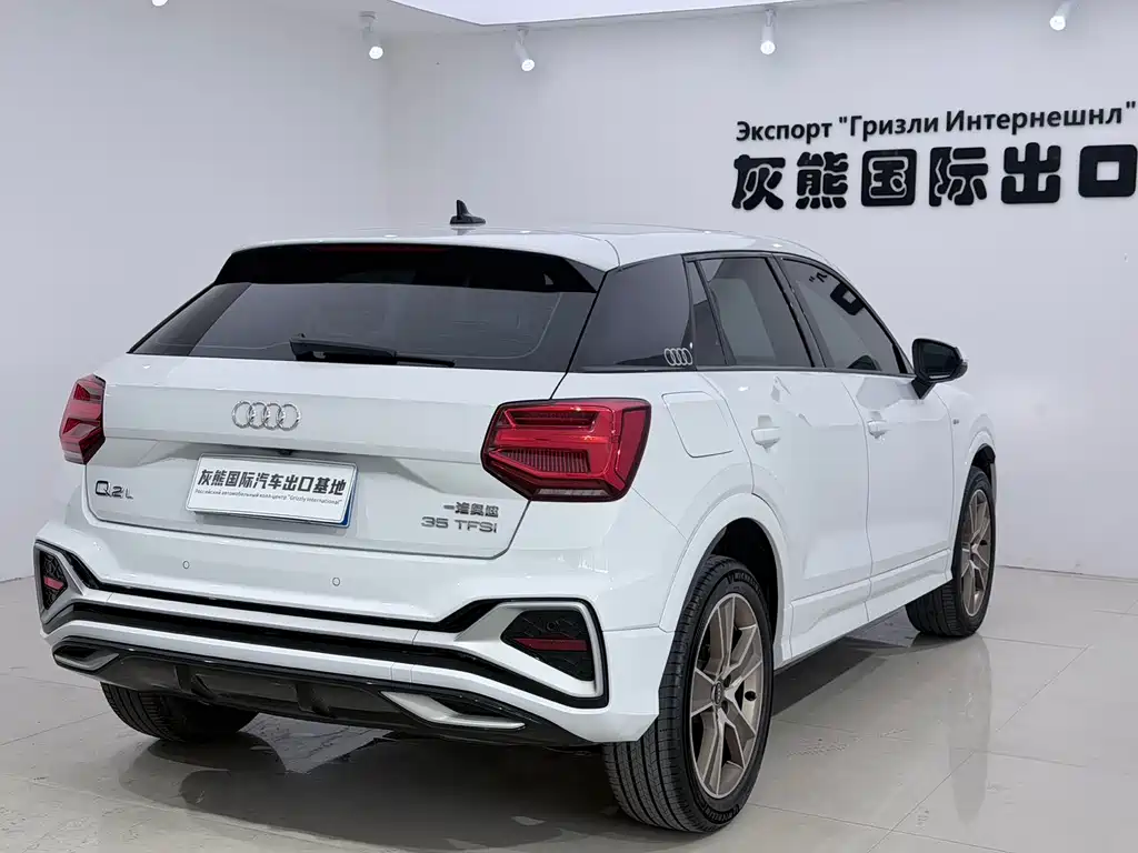 Audi Q2L 2022