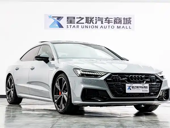 Audi A7L 2024