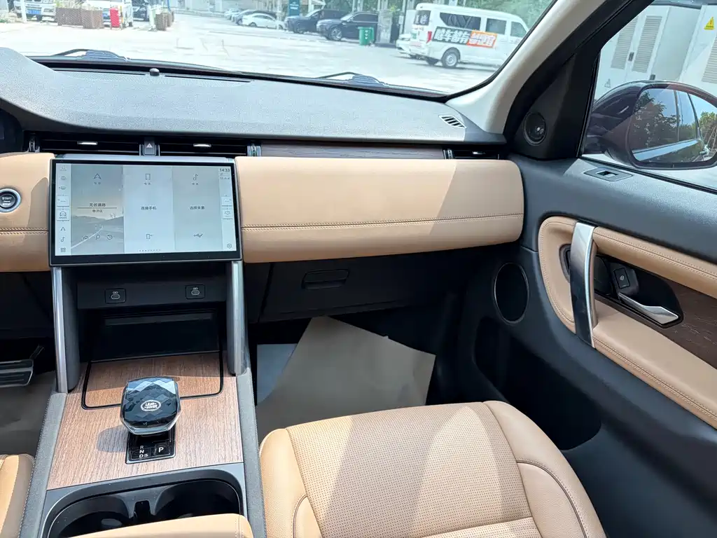 Land Rover Discovery Sport 2024 — фото 13
