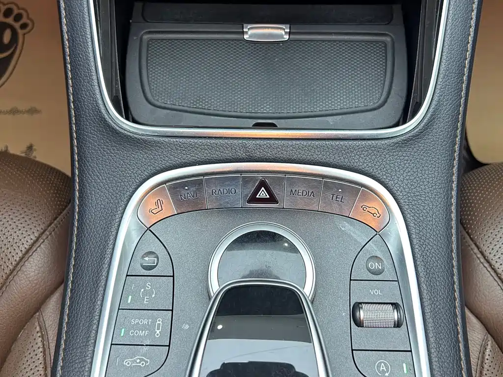 Mercedes-Benz S-Class 2014 — фото 13