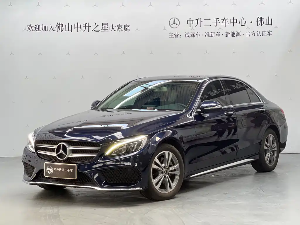 Mercedes-Benz C-Class 2018