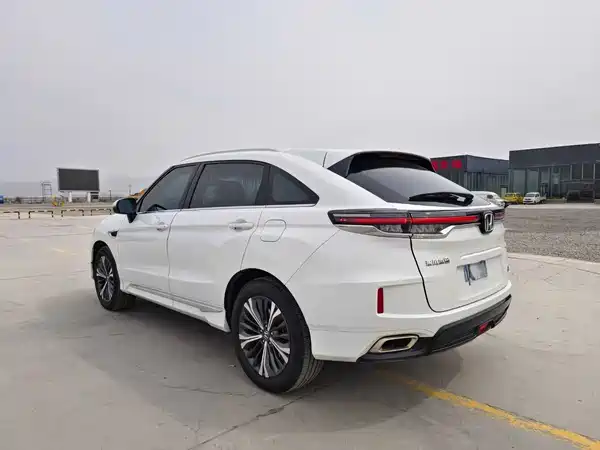 Honda UR-V 2022