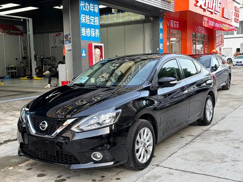 Nissan Sylphy 2016