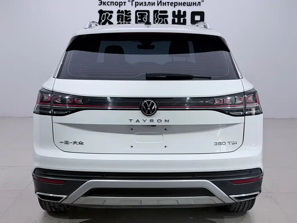 Volkswagen Tayron 2023