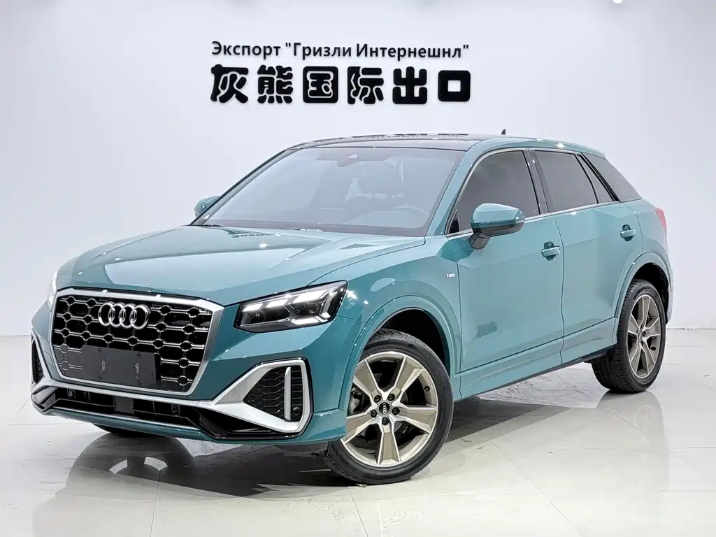 Audi Q2L 2023