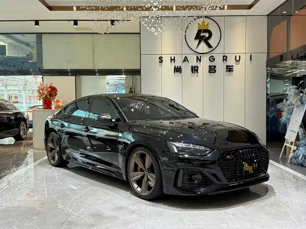 Audi RS 5 2024