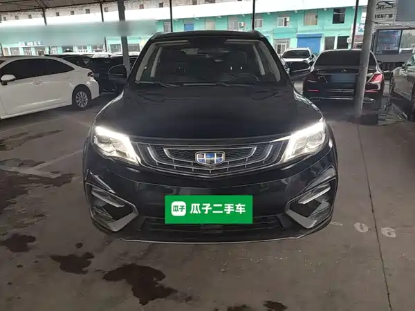 Geely Boyue 2020