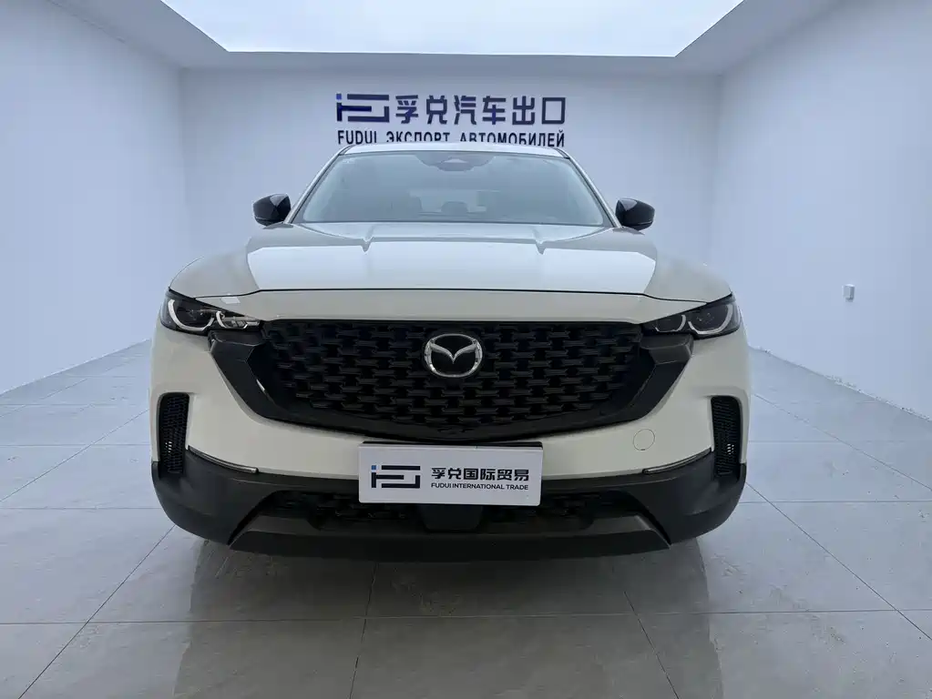 Mazda CX-50 Xingye 2023