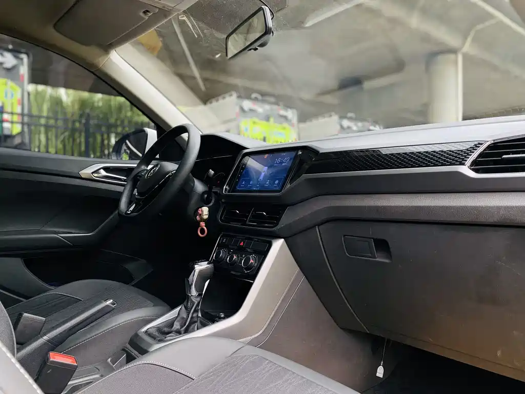 Volkswagen T-Cross 2020