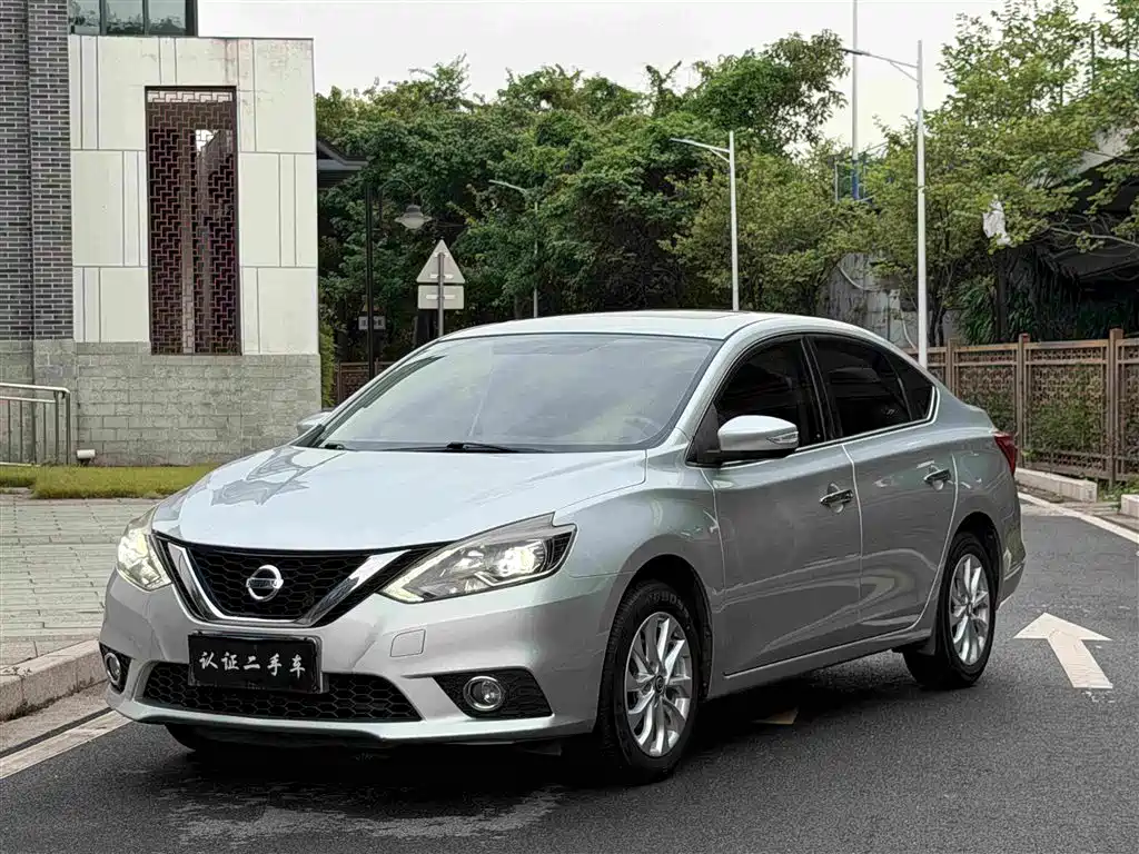 Nissan Sylphy 2019