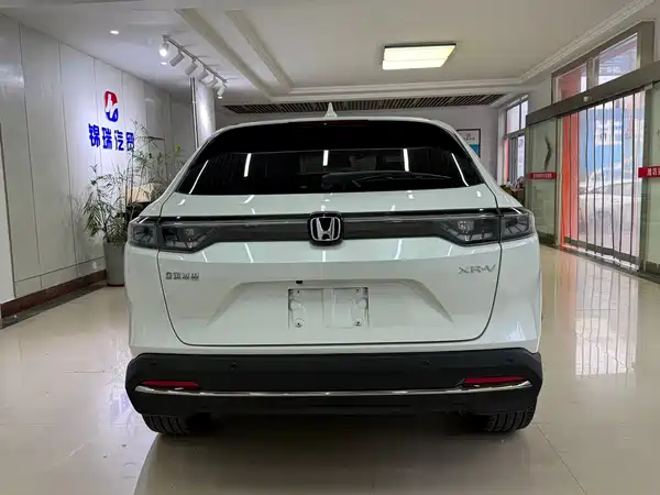 Honda XR-V 2023