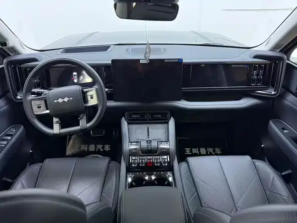 Fangchengbao Leopard 5 2025
