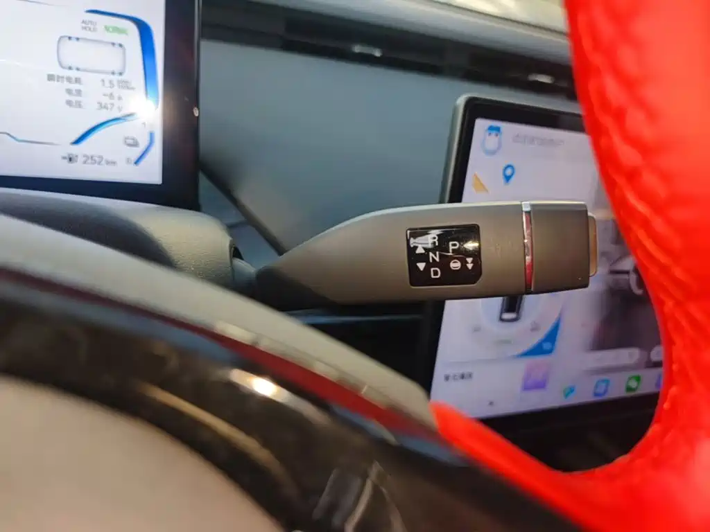 Chery New Energy Wujie Pro 2023 — фото 14