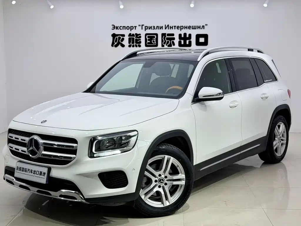 Mercedes-Benz GLB 2020