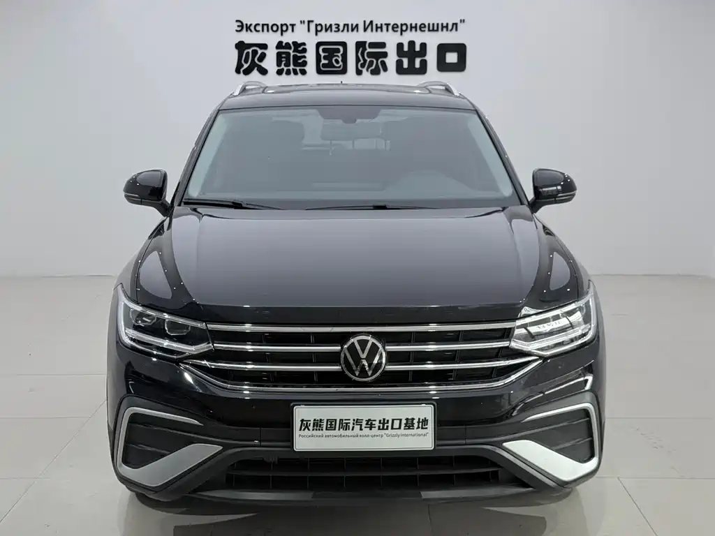 Volkswagen Tiguan L 2023