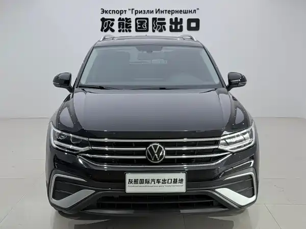 Volkswagen Tiguan L 2023