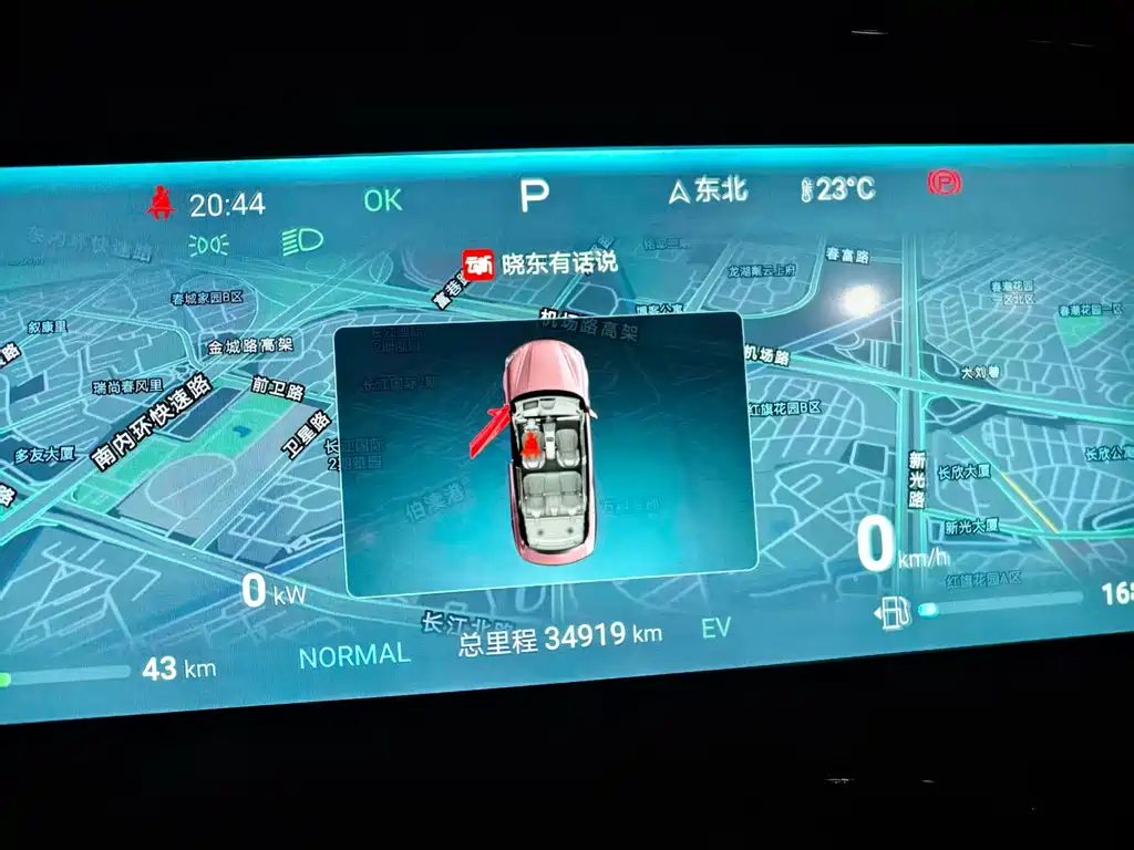 BYD Seal 2024 — фото 6