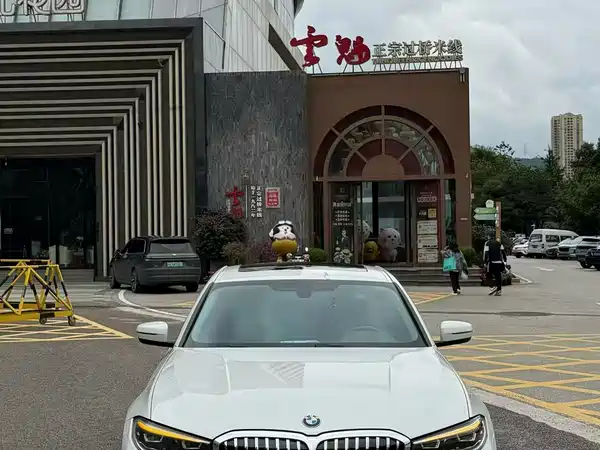 BMW 3 Series 2020