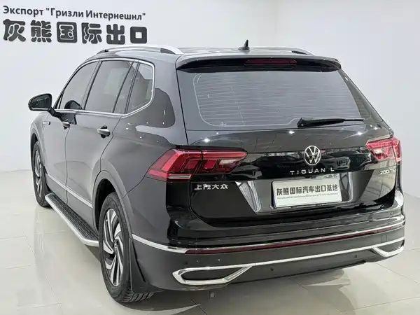 Volkswagen Tiguan L 2023