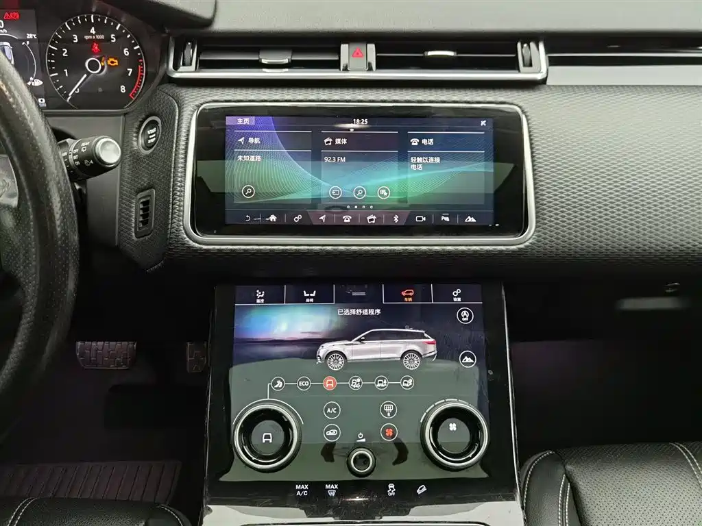 Land Rover Velar 2018 — фото 12